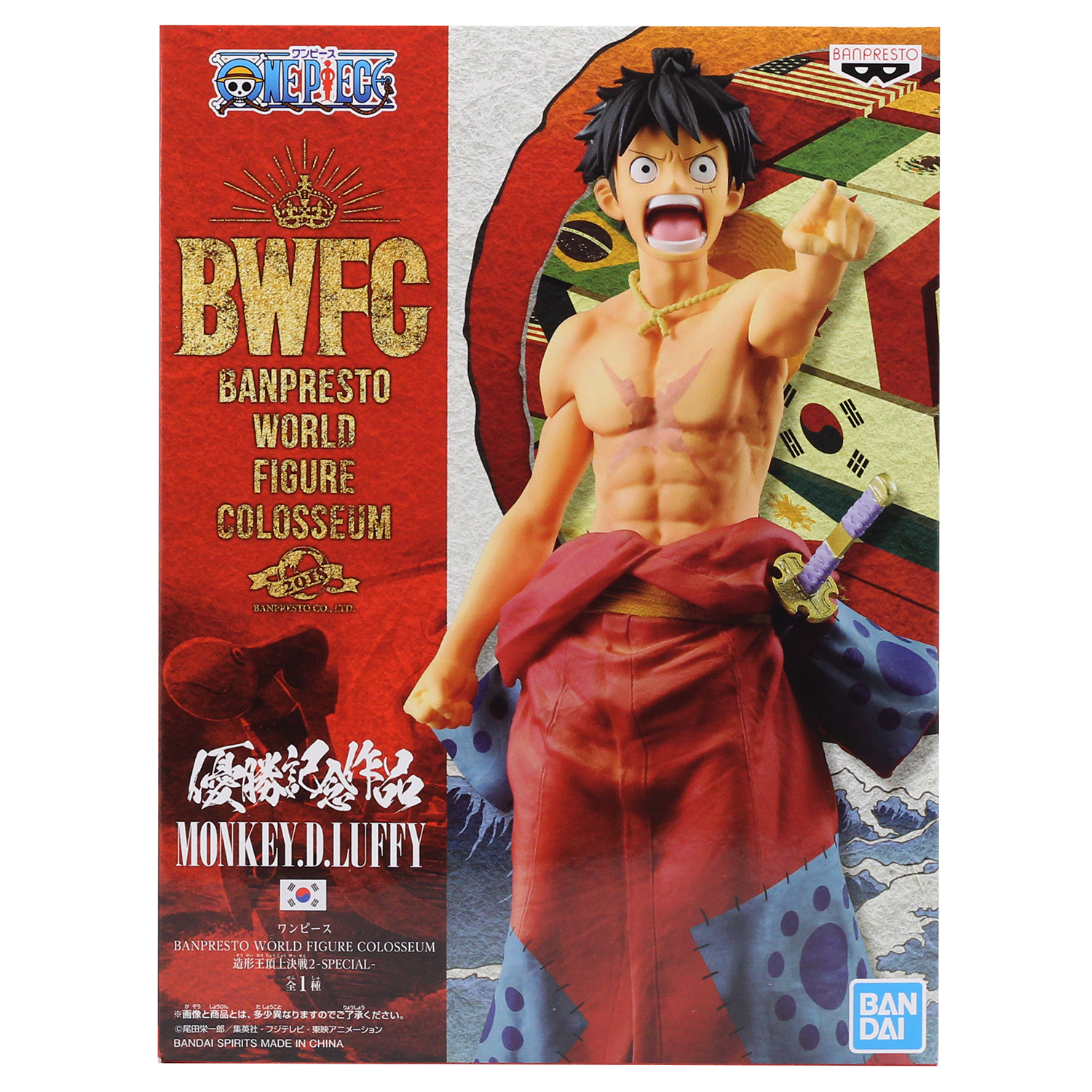 Фигурка One Piece: Monkey D. Luffy Special BWFC (15 см)» за 2 890