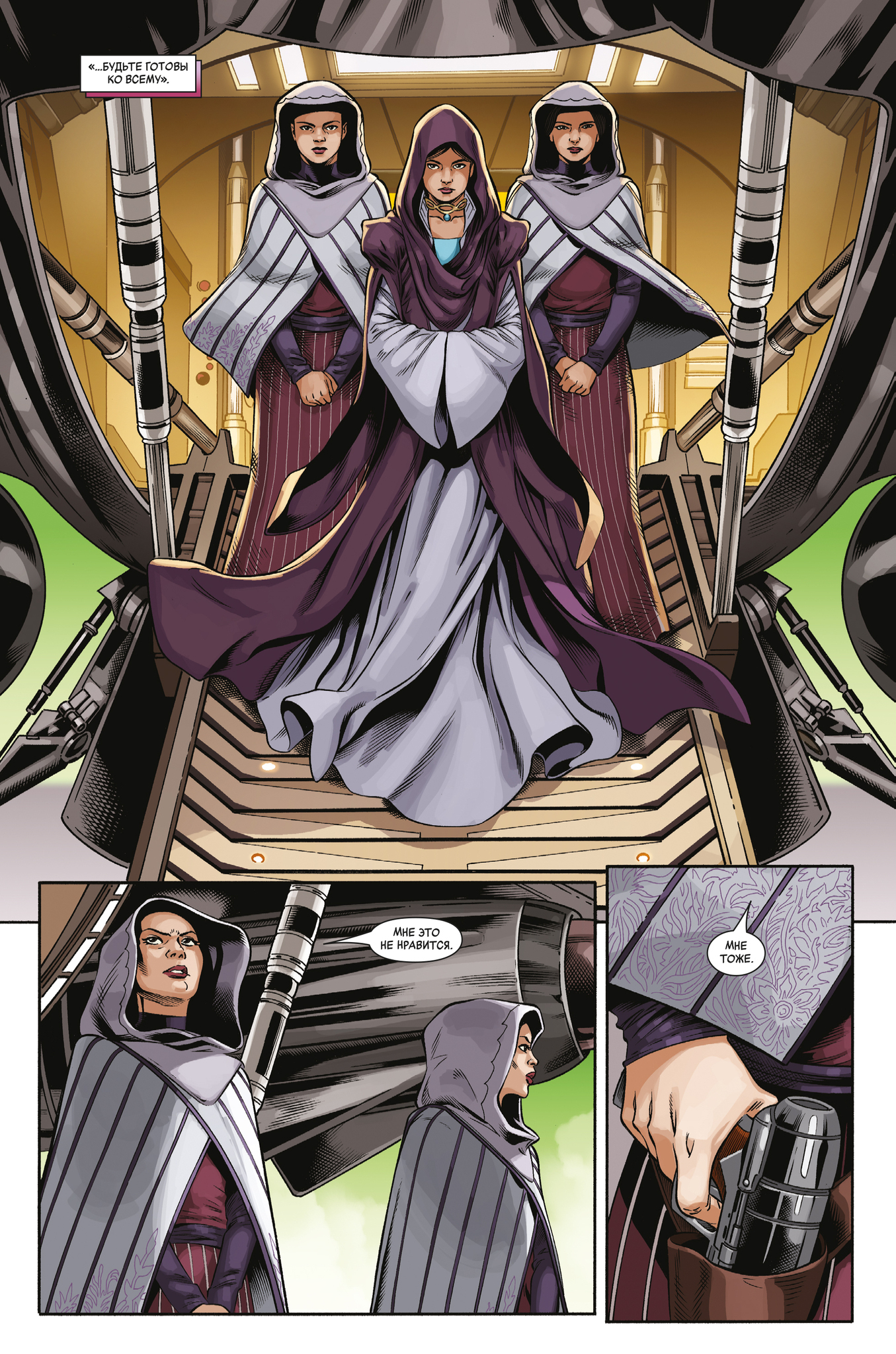 Qizil sochli yalangoch shaxsiy Internetda jinsiy aloqani seving