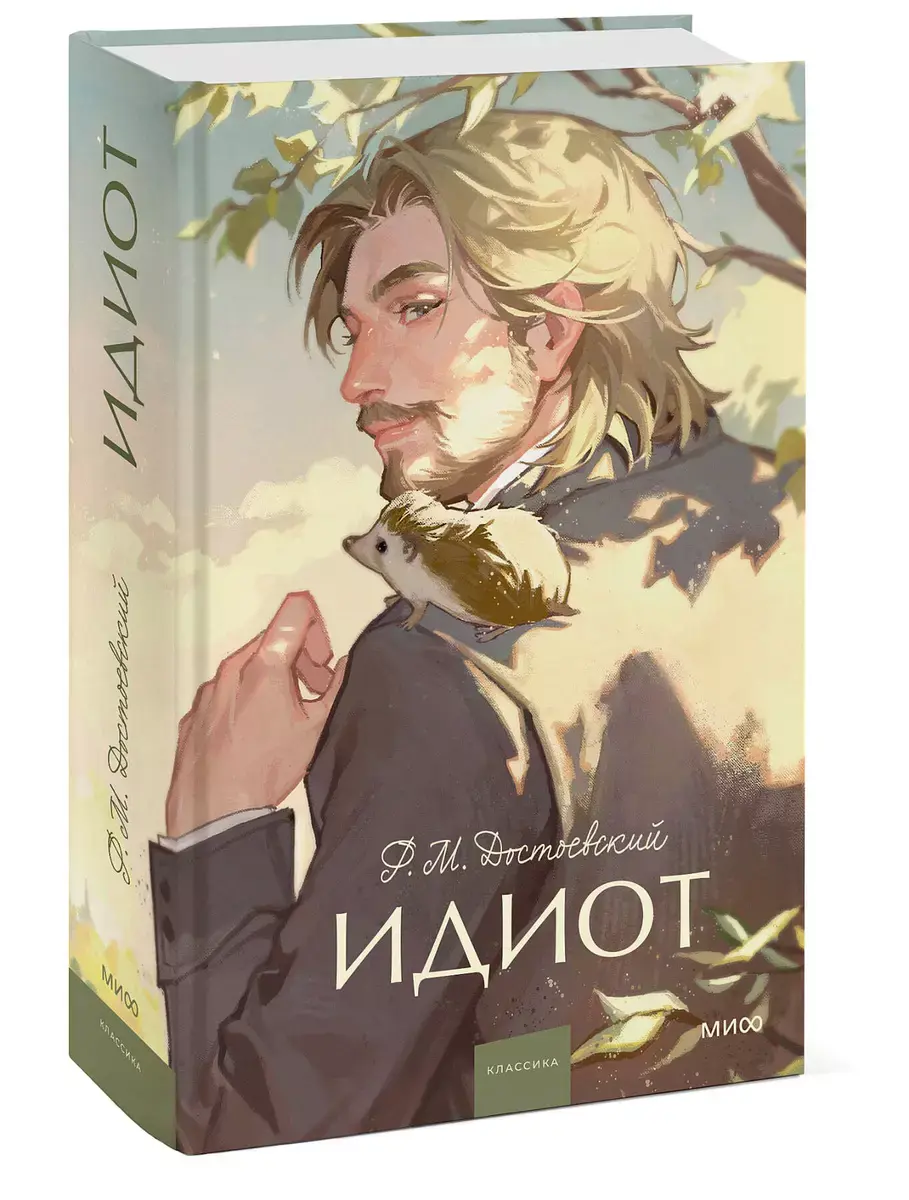 young-adult-610-610
