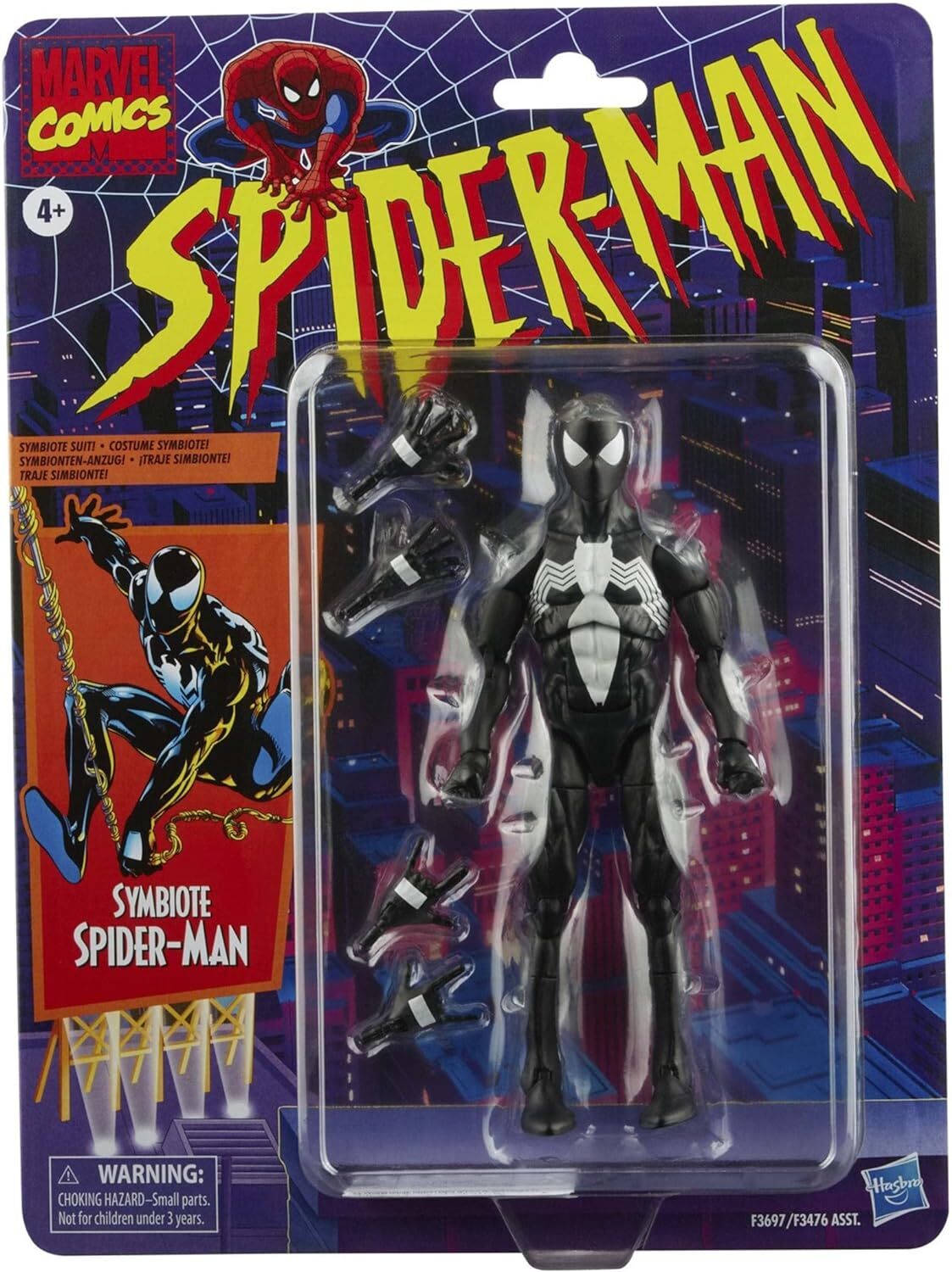 MARVEL SPIDER-MAN LEGENDS フィギュア Hasbro Marvel Legends Series Spider-Man 6-дюймовая экшн-фигурка