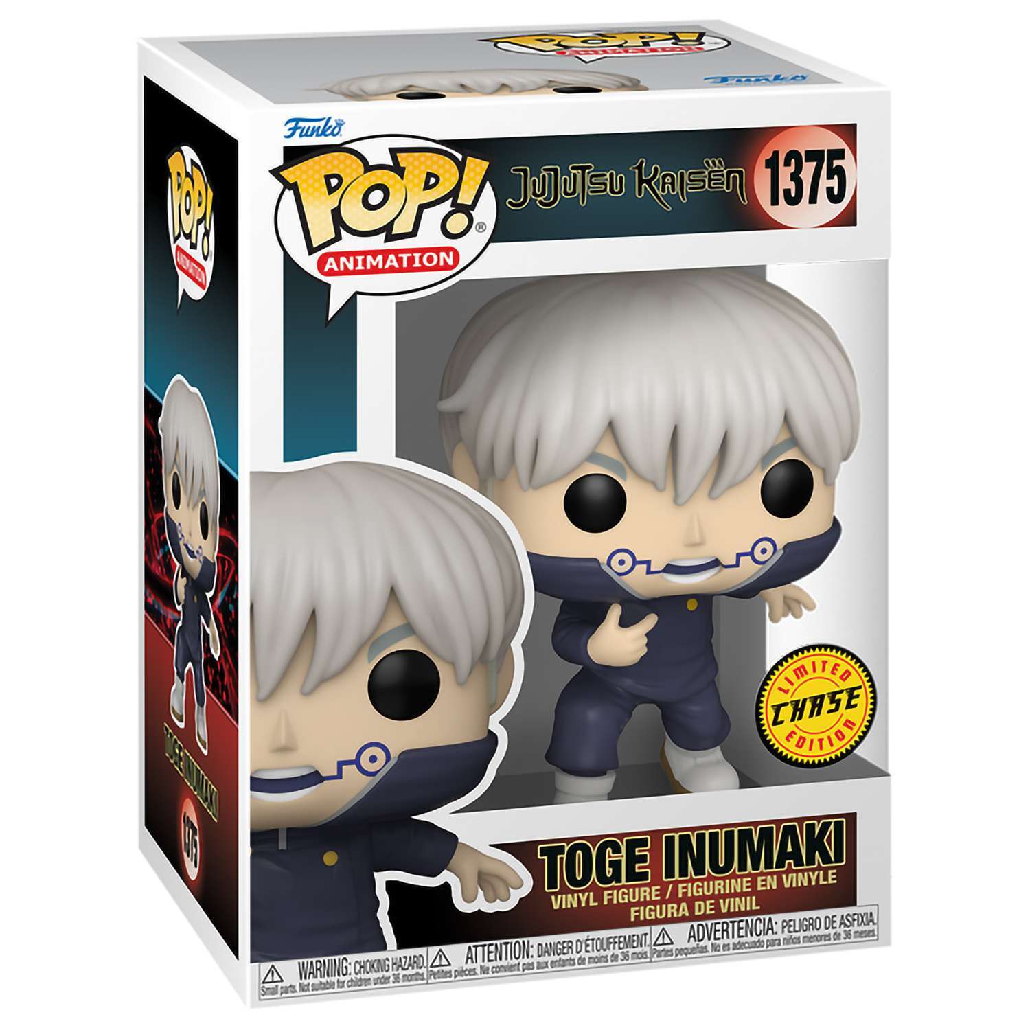 Jujutsu Kaisen Toge Inumaki Chase Funko Pop Bundle In Hand Fast Ship