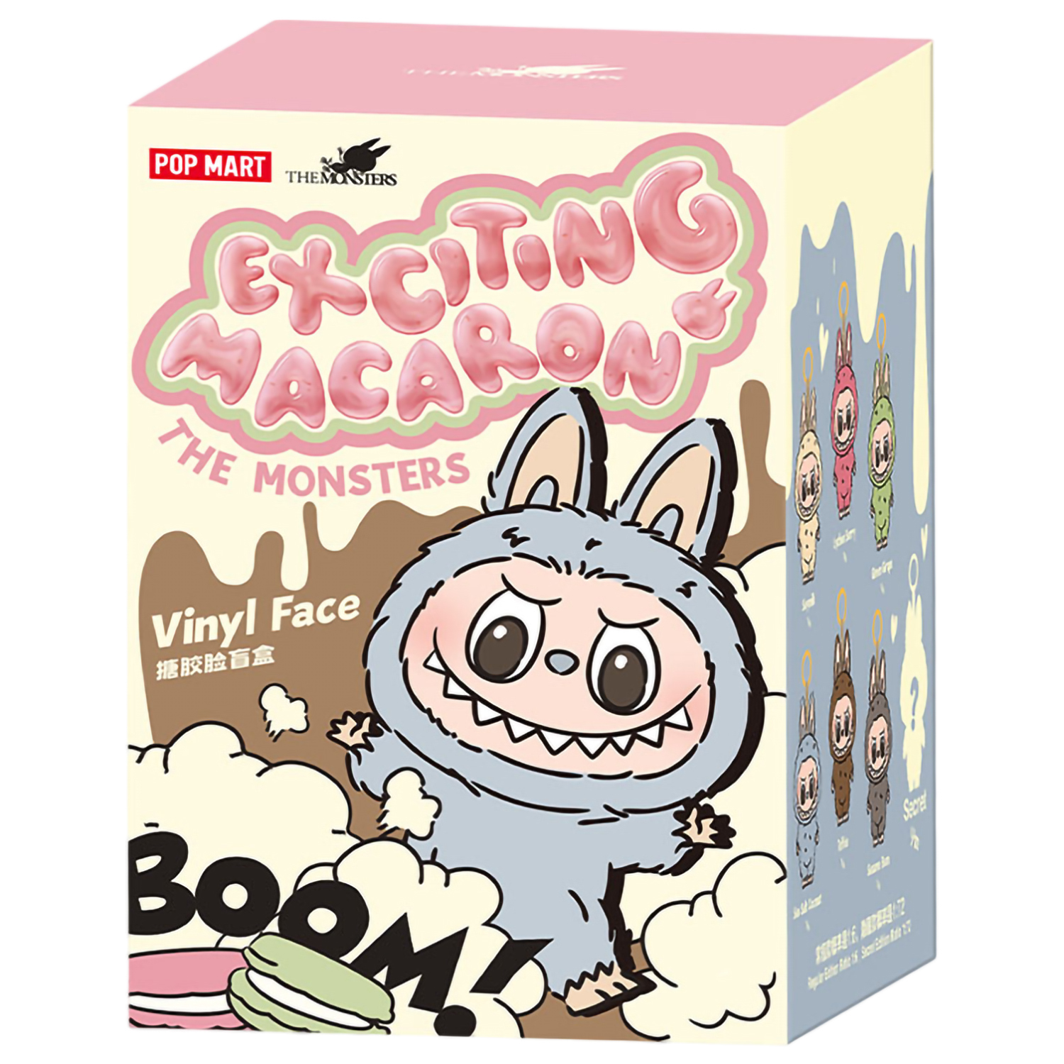 Брелок Pop Mart Labubu Лабубу Exciting Macaron (The Monsters