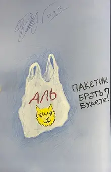 Аяғы жоқ балапан жынды Үлкен кеуделі әйелдермен порно және секс