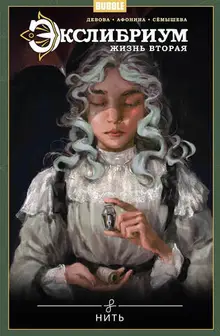 Чита эротикалық массаж салоны Гинекологтағы порно анимациялық гифтер