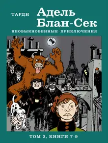 Шатырдағы жалаңаш періште емес бейне Жас қыздардың письки, сиськи және есектері