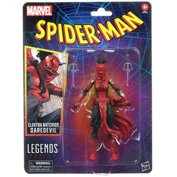 Hasbro Marvel Legends Spider-Man Animated Series VHS Box Doc Ock